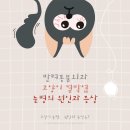 다올동물병원 이미지