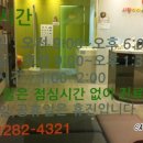 사랑아이소아청소년과의원 네이버블로그