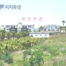 강정동-11 이미지