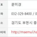 플러스에이앤디 이미지