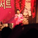 종로노래교실 이미지