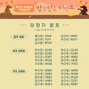 악양승마장 이미지