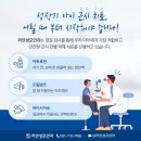 부산성모안과병원 이미지