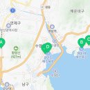 해운대해변로 87 이미지