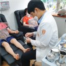 삼양한의원 이미지