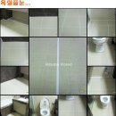 동탄지웰에스테이트 이미지