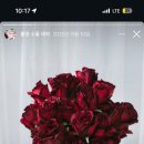 포에버러브