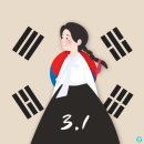 고은재활요양병원 | [고은재활요양병원] 대한독립만세! 3.1절 기념 '태극기 만들기' 인지 활동