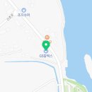 하은주유소 이미지