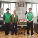 대명9동경로당 이미지