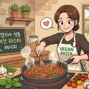 정통 티스토리