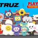 투게더스토어 이미지