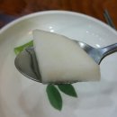 마산아구탕 이미지