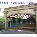 한울근린공원 이미지