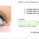 one`s eyes 이미지