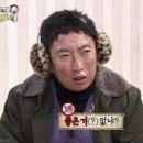 태그홈트 이미지