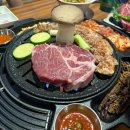 [서울/상수역] 최근 먹은 고기중 가장 맛있었던 🌼꽃피는고기🌼 데이트, 회식 맛집으로 왕추천👏