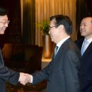 한중상무중심 이미지