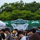 2026 서울 파크 뮤직 페스티벌 DAY1 음향 대처 모두 아쉬웠던 후기
