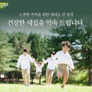 신반포르엘아파트 이미지