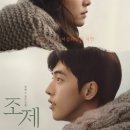 떡볶이먹고가 - 서초구 신반포로11길 40 | 떡볶이먹고가