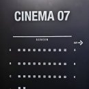 CGV 대구죽전 7관 네이버블로그