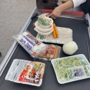 신천홈마트 | 가평글램핑 가평힐링피아 카라반 다녀온 후기