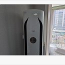 보성세탁 | 고흥 보성에어컨분해청소 업체 잘하는 곳