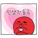 쥬빌라테커피 이미지