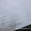 김앤권병원 이미지