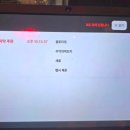 김복남맥주 호계점 이미지