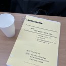 디코레 북창동 순두부 이미지