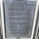 버기앤빌리