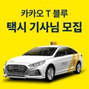 부경운수 이미지