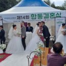 조창용축사 이미지