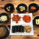 통영집충무김밥