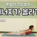 모닝클린 이미지