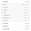 (주)메타코드 이미지