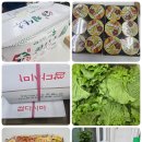 동은여인숙 이미지