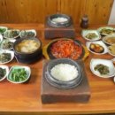 산채마당 네이버블로그