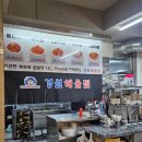 광교카페거리맛집 신선한 아구찜과 고소한 볶음밥이 일품인 경원해물찜