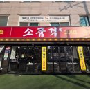 중곡역-1 이미지