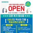 씨드랜드프라자 이미지