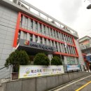 가온작은도서관 이미지