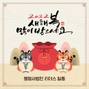 행정사법인 리더스 이미지