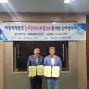 새한현대서비스(주) 이미지