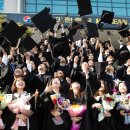 정석대학 이미지