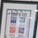 화성시미디어센터 영상교육실 네이버블로그