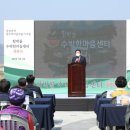 함박골마을 이미지