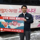 합동석유 이미지
